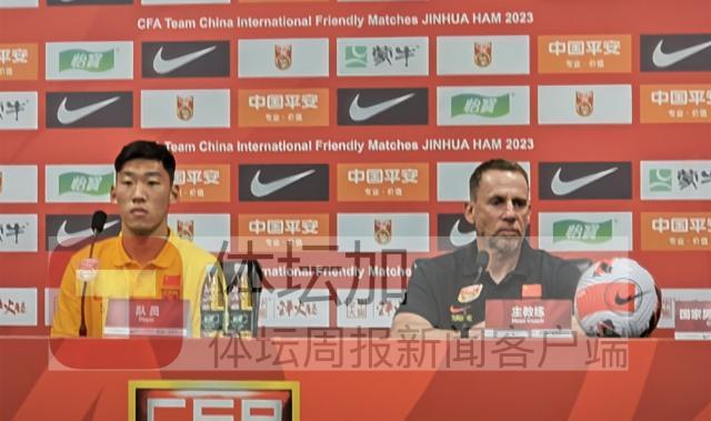 半岛体育APP-​久尔杰维奇：通过比赛观察球员 亚运名单大门未关