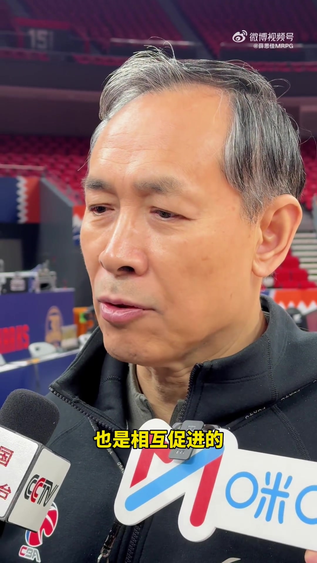 半岛体育APP-许利民：争取把现有人员组合好 把他们的应有水平展示出来