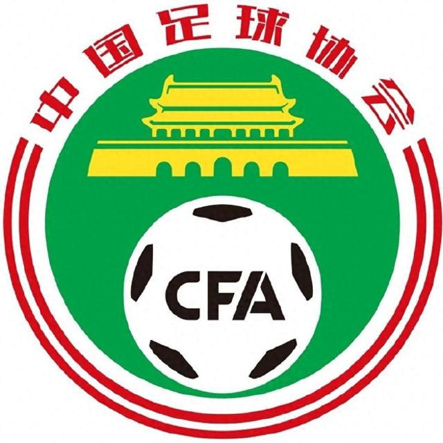 半岛体育-裁判员错判曹永竞犯规 中国足协裁委会认定4例裁判错漏判|辽宁队|VAR|中超|守门员|中国足协裁判委员会_新浪新闻